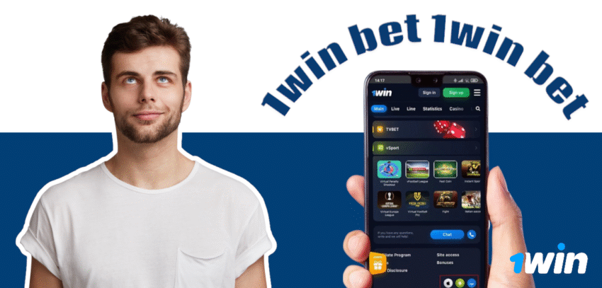Betting on 1win Sports Section